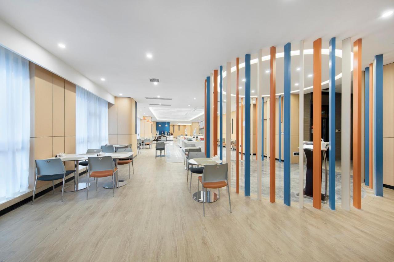 Holiday Inn Express Chongqing Guanyinqiao By Ihg Exteriör bild
