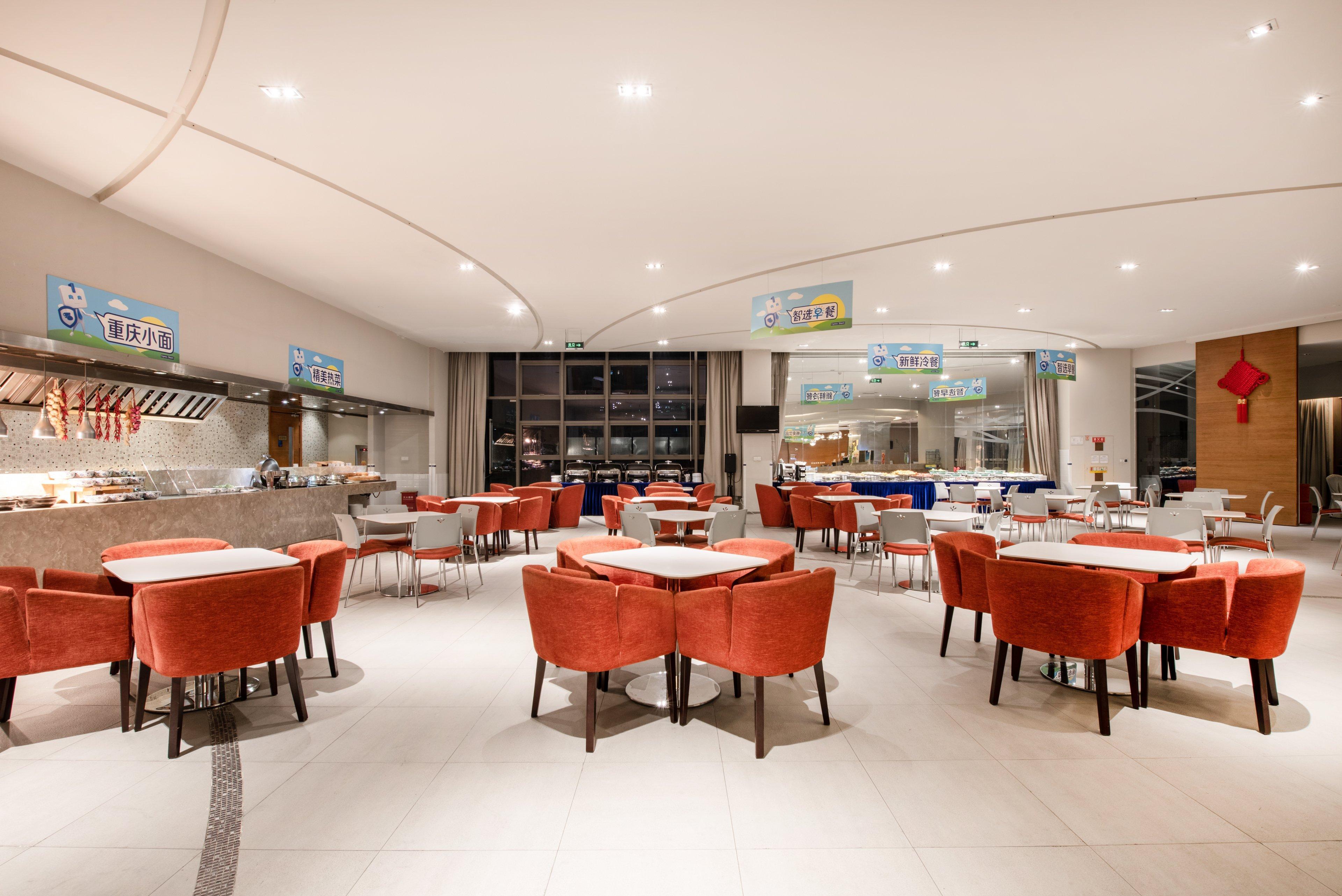 Holiday Inn Express Chongqing Guanyinqiao By Ihg Exteriör bild
