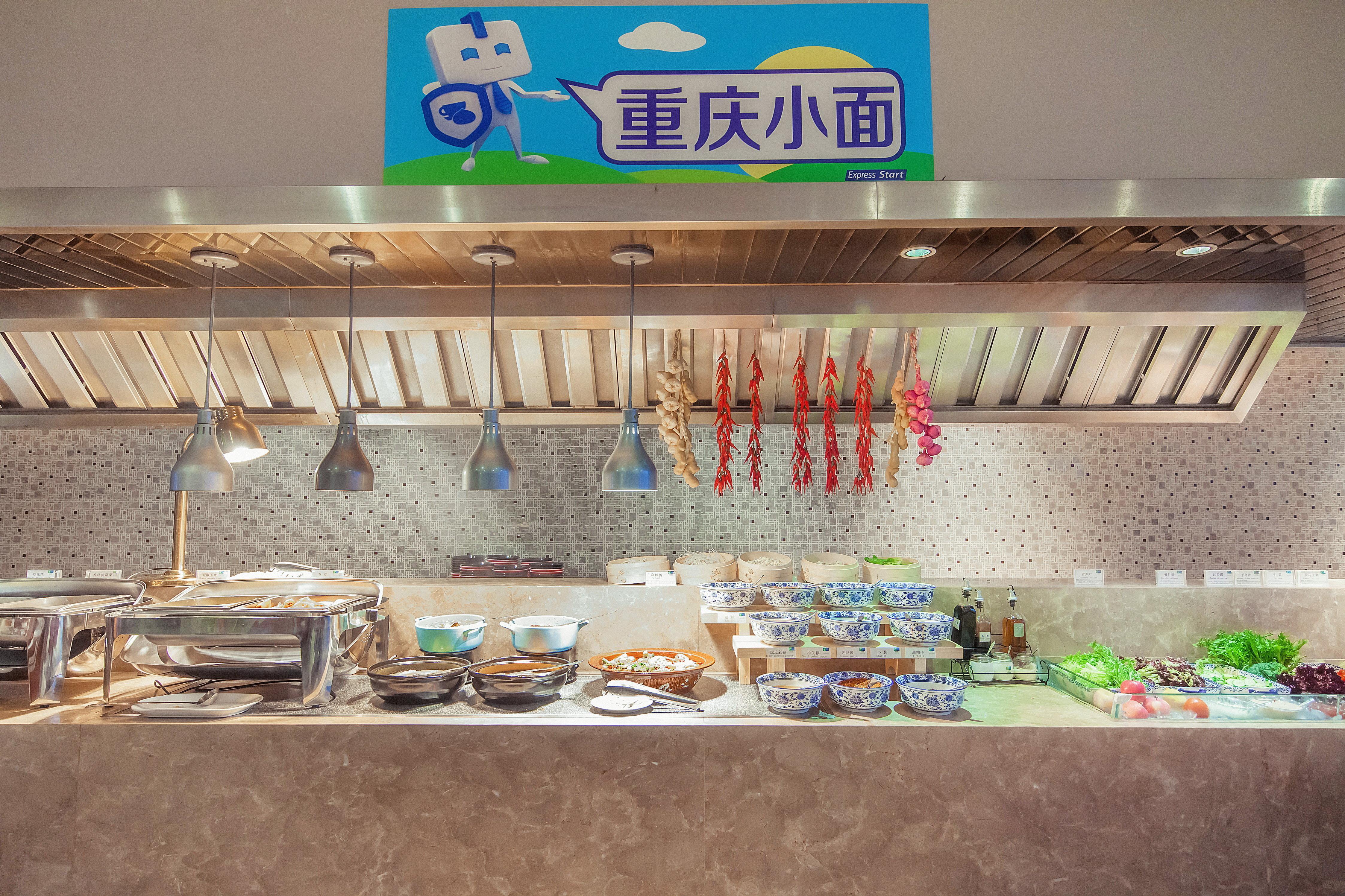 Holiday Inn Express Chongqing Guanyinqiao By Ihg Exteriör bild