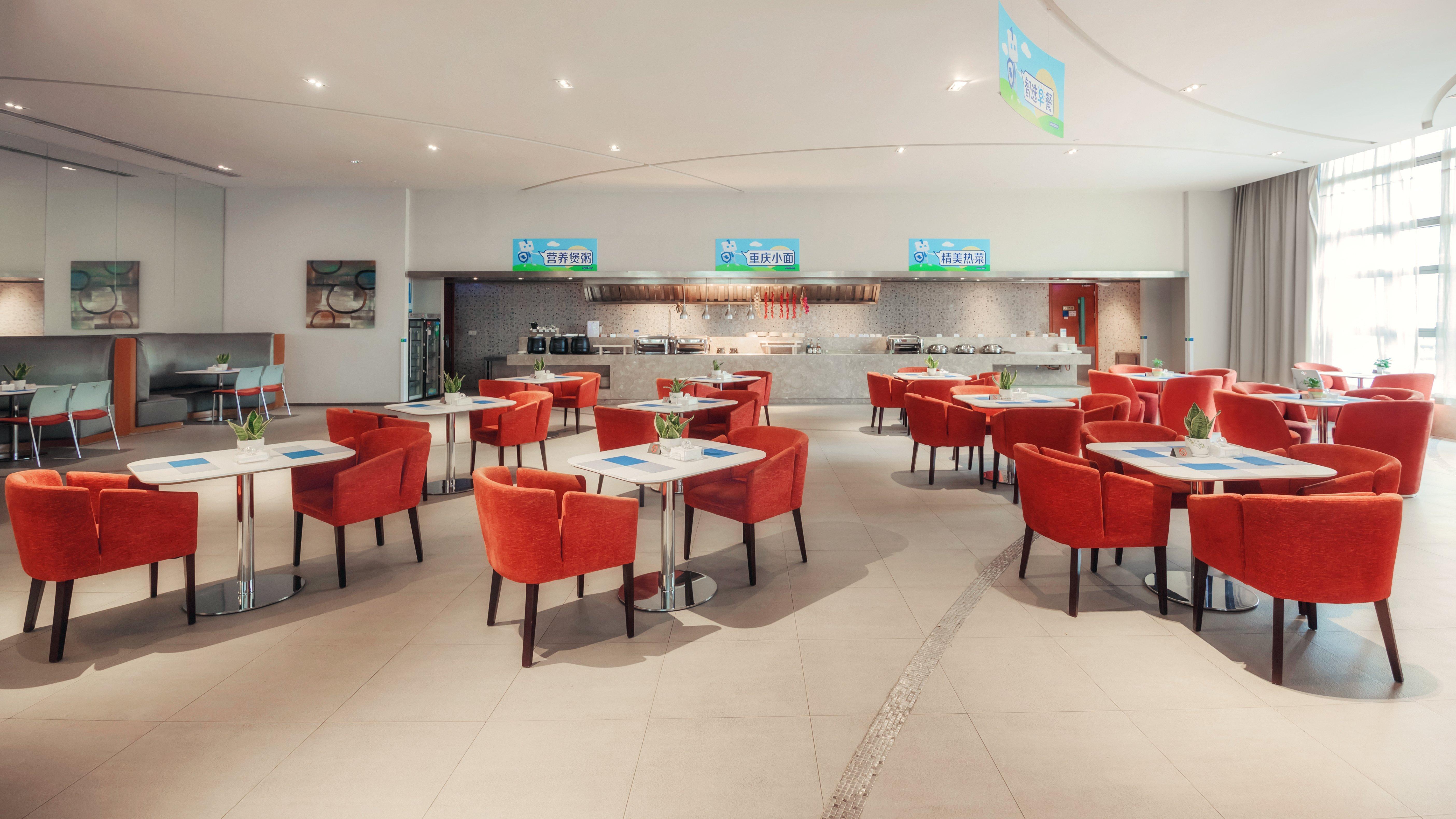 Holiday Inn Express Chongqing Guanyinqiao By Ihg Exteriör bild