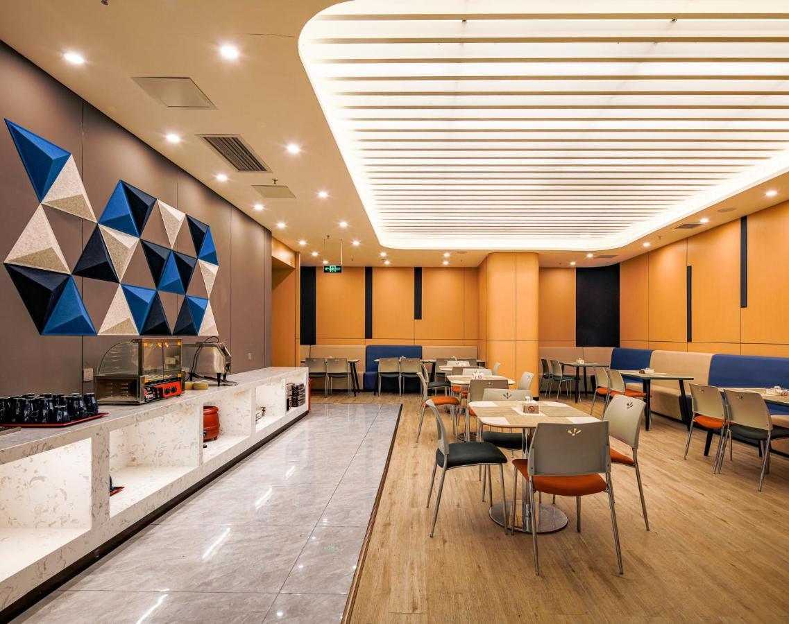 Holiday Inn Express Chongqing Guanyinqiao By Ihg Exteriör bild