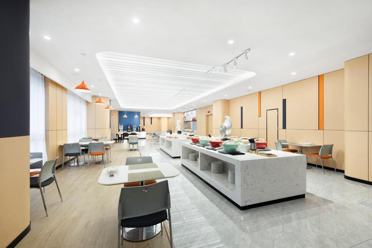 Holiday Inn Express Chongqing Guanyinqiao By Ihg Exteriör bild
