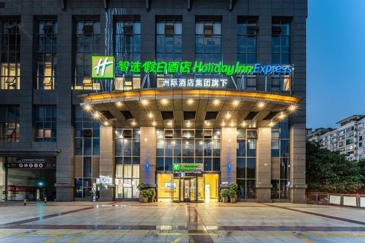 Holiday Inn Express Chongqing Guanyinqiao By Ihg Exteriör bild