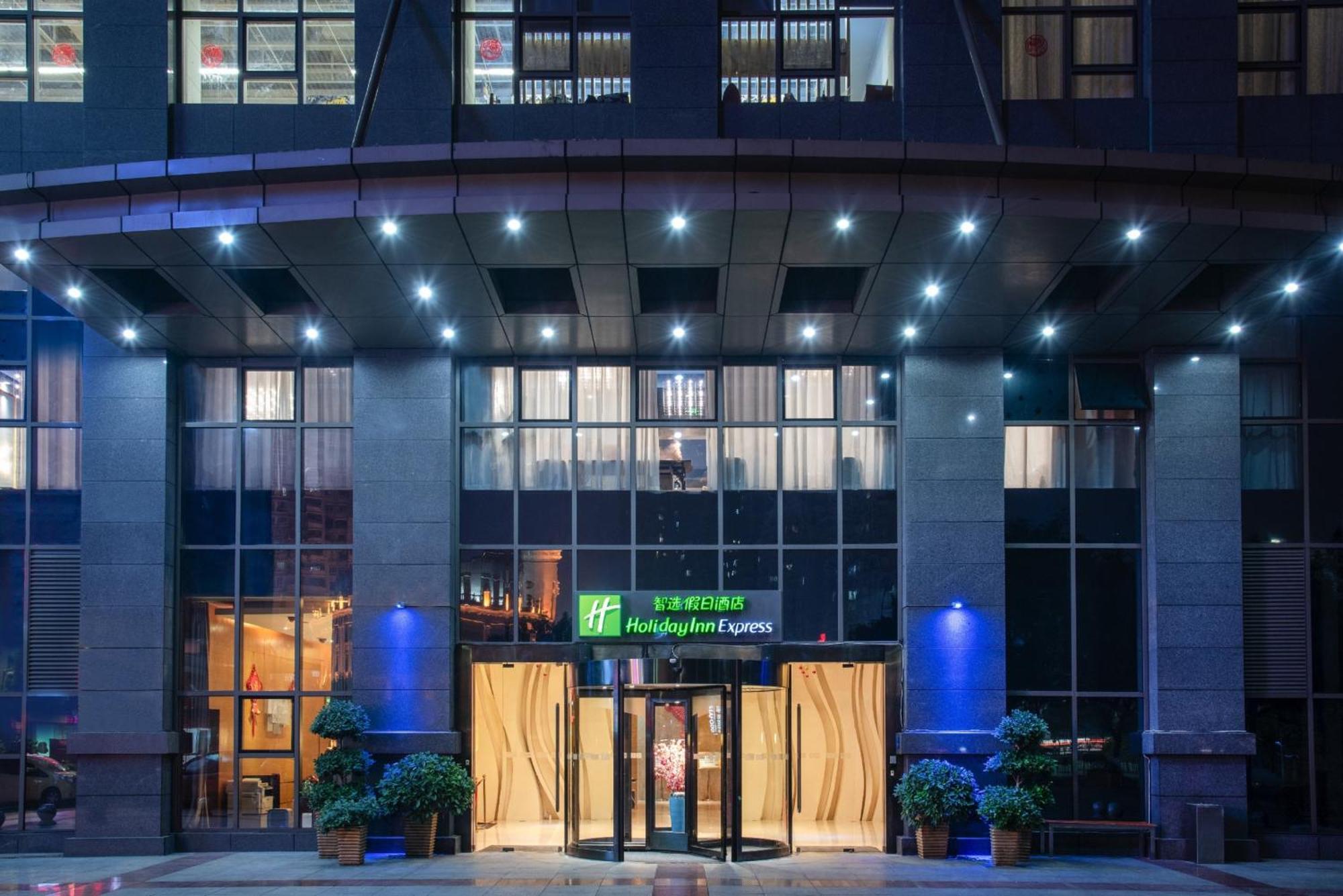 Holiday Inn Express Chongqing Guanyinqiao By Ihg Exteriör bild