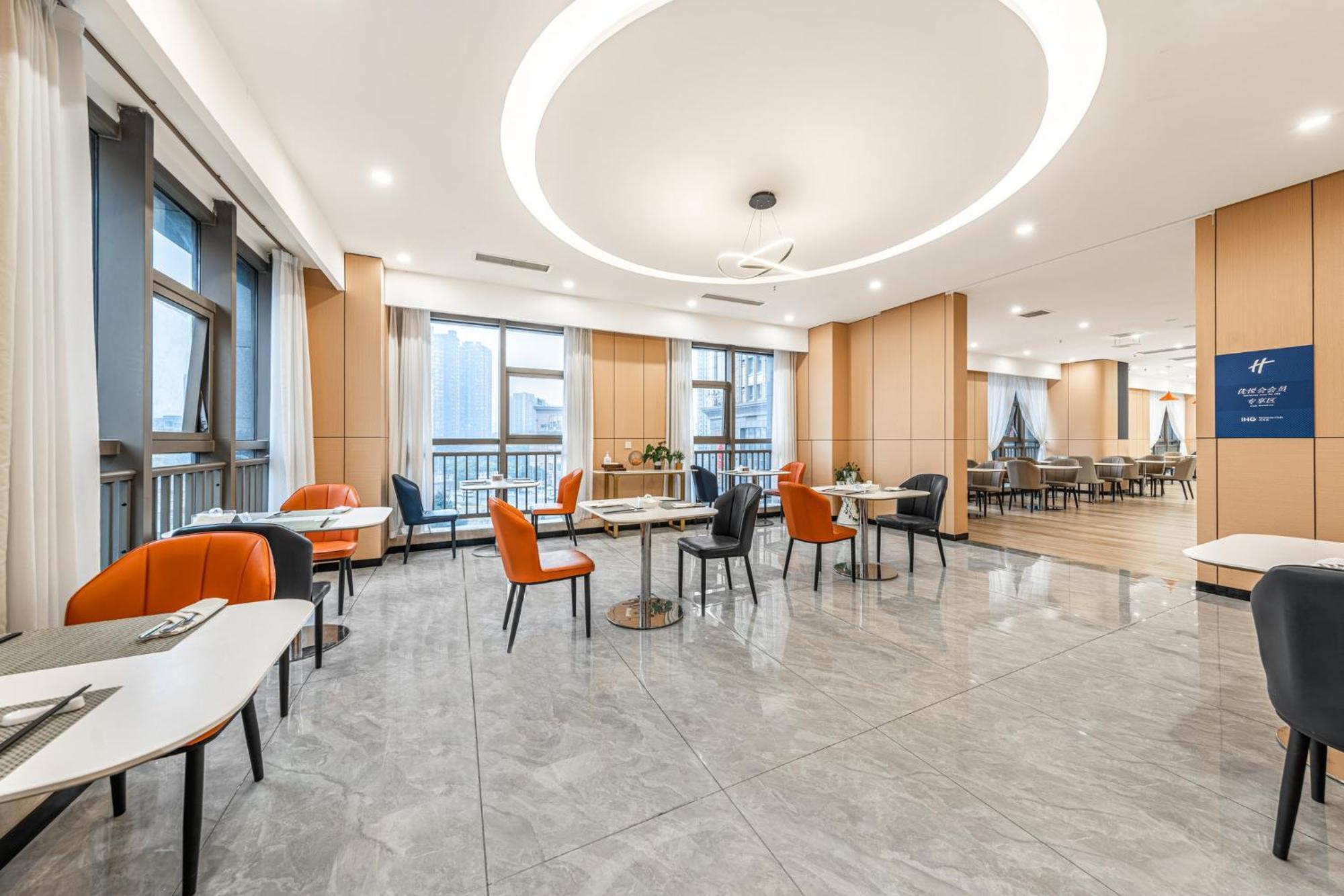 Holiday Inn Express Chongqing Guanyinqiao By Ihg Exteriör bild