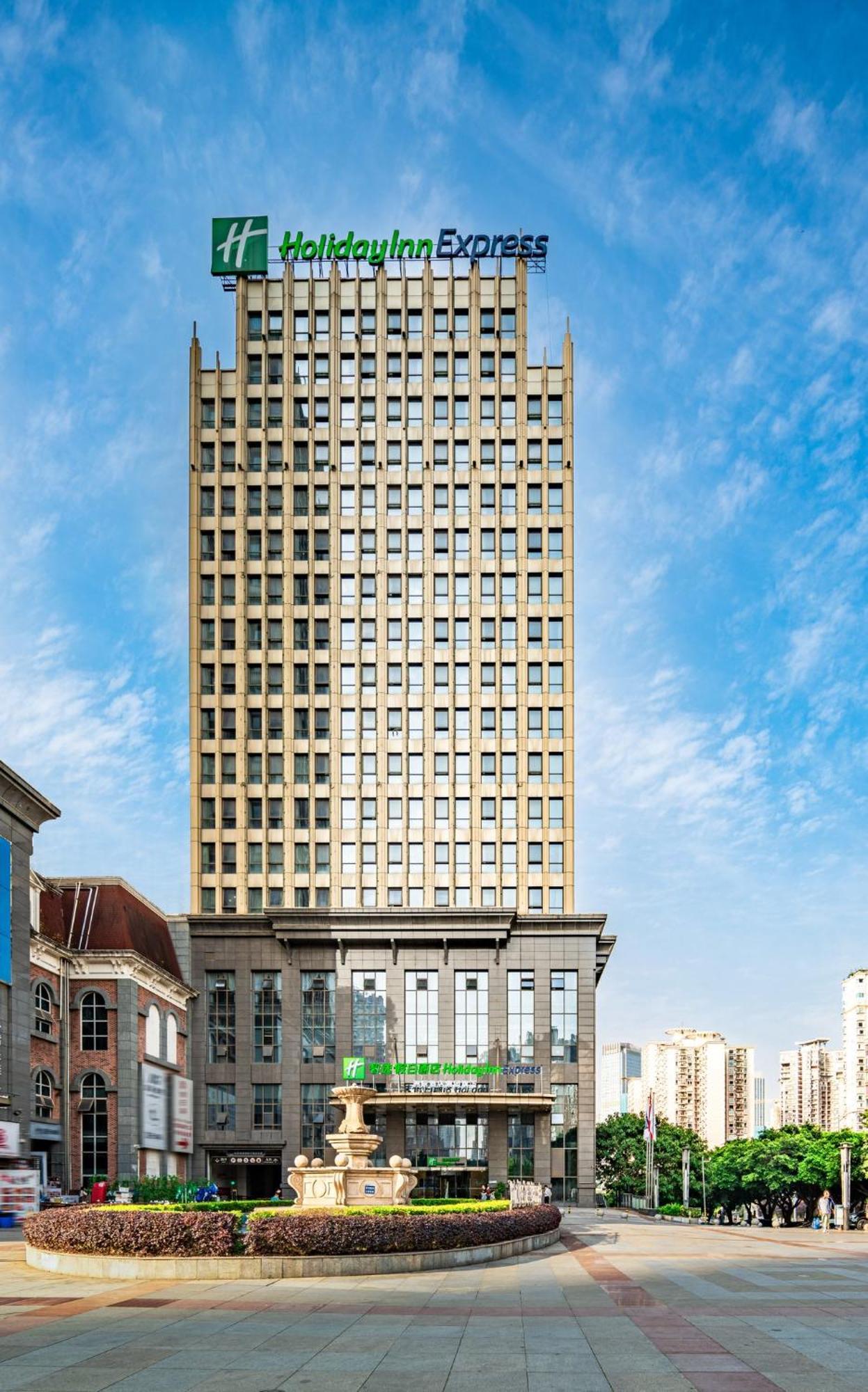 Holiday Inn Express Chongqing Guanyinqiao By Ihg Exteriör bild