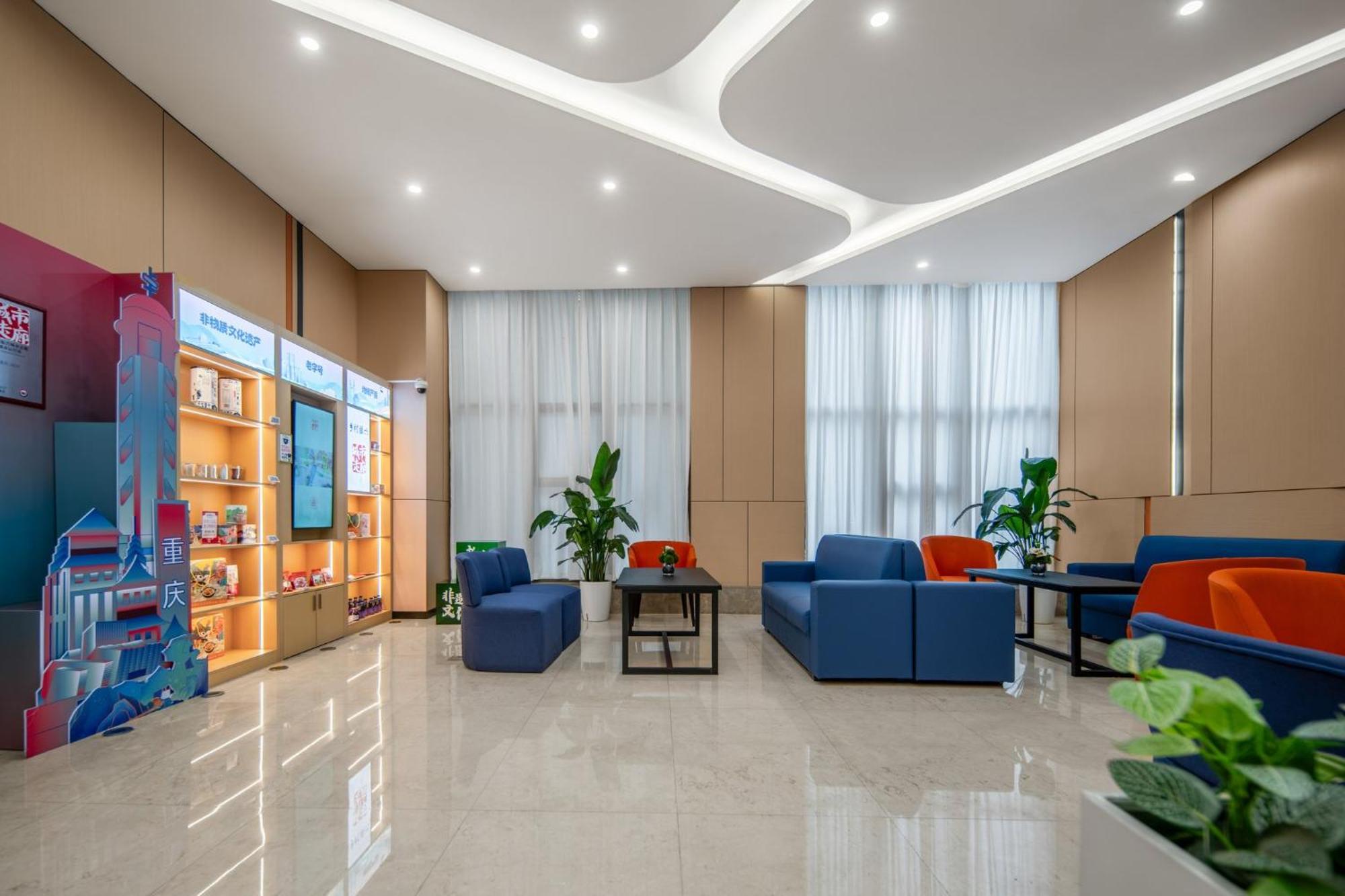 Holiday Inn Express Chongqing Guanyinqiao By Ihg Exteriör bild