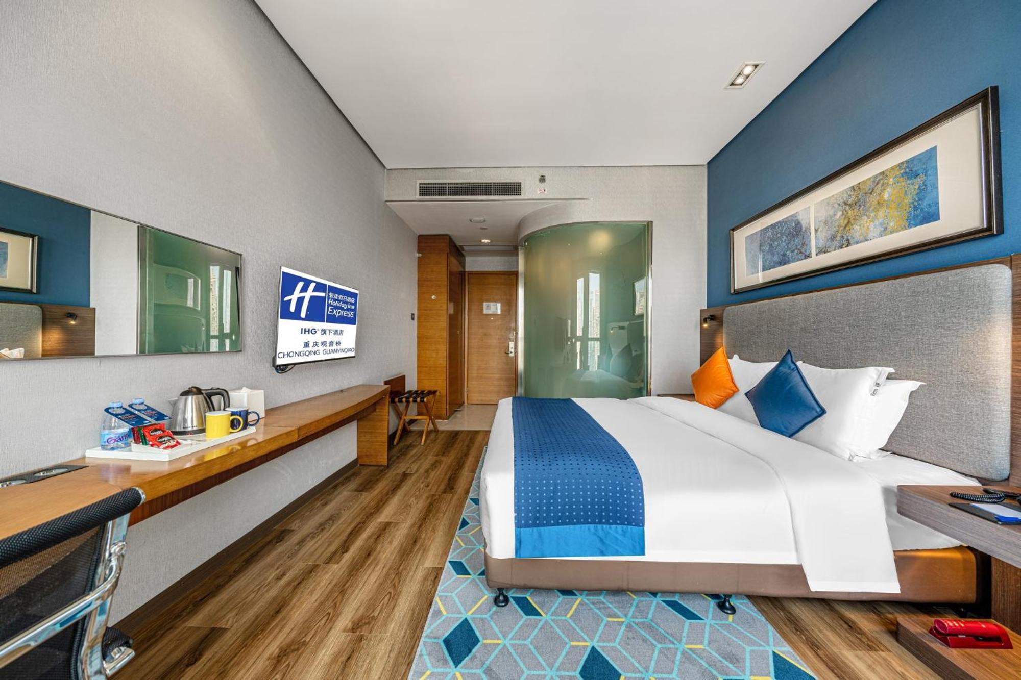 Holiday Inn Express Chongqing Guanyinqiao By Ihg Exteriör bild